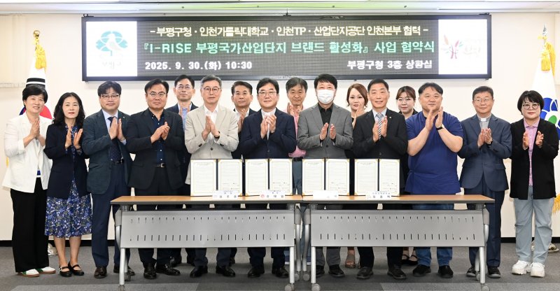 (출처=뉴시스/NEWSIS)
