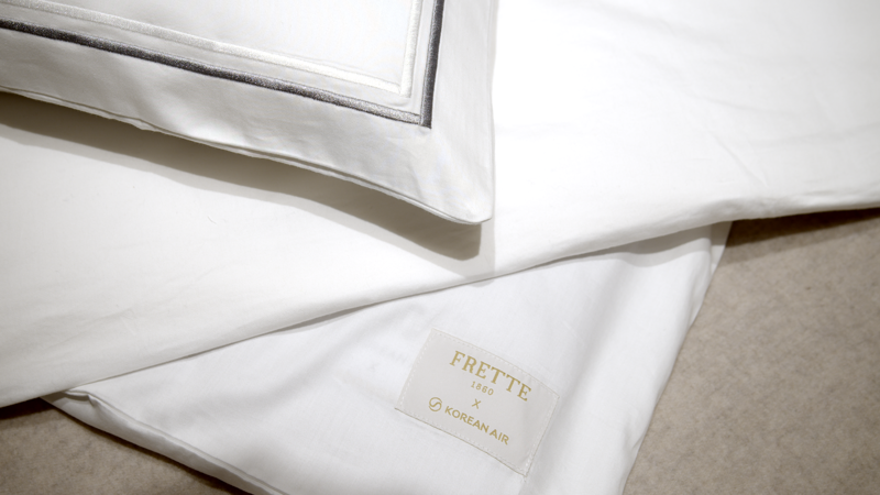 대한항공이 이탈리아 럭셔리 침구 브랜드 '프레떼'와 손잡고 만든 일등석 침구. 대한항공 제공