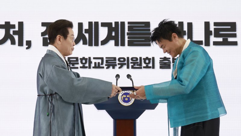 '장관급' 박진영 "코첼라 이길 페스티벌 선보이겠다"