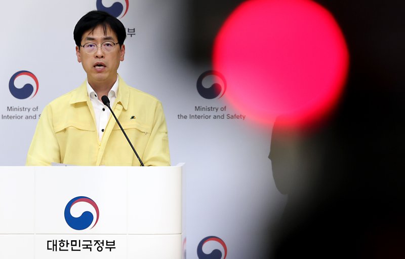 김민재 행안부 차관을 비롯한 관계자들이 1일 정부세종청사 중앙동 브리핑실에서 국가정보자원관리원 행정정보라이브 바카라 화재 관련 브리핑을 하고 있다. 2025.10.1/뉴스1 ⓒ News1 김기남 기자