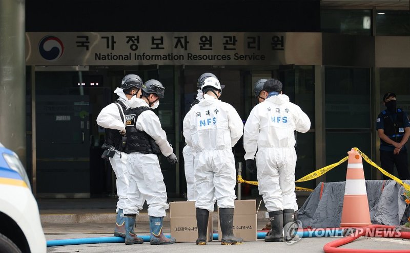 (출처=연합뉴스)