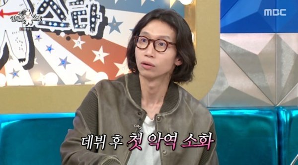 봉태규, 악역 후폭풍 고백…"장모님, 나 몰래 전화해"