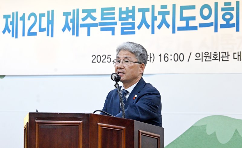 이상봉 스피드 바카라사이트특별자치스피드 바카라사이트 의장.(스피드 바카라사이트특별자치스피드 바카라사이트 제공, 재판매 및 DB 금지) ⓒ News1 오미란 기자