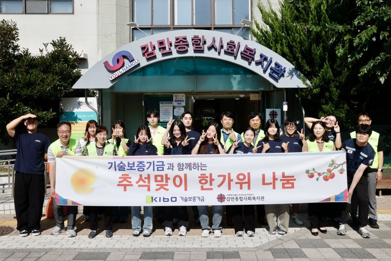 바카라 사이트 디시활동 사진 (바카라 사이트 디시 제공)