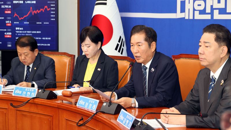 더불어민주당 정청래 대표가 2일 국회에서 열린 최고위원회의에서 발언하고 있다. 사진=서동일 기자