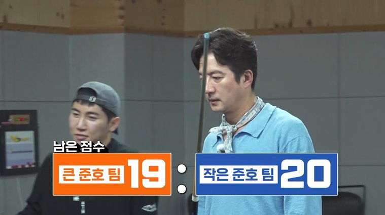 전화 한통이면 다 해결…정준호 '독박투어4' 충남 예산 여행친구