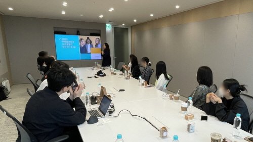 9월 19일 로레알코리아 본사에서 청년On&Up(청년온앤업) 5기 기업탐방이 진행되고 있다.(사진 제공: 퍼솔코리아)