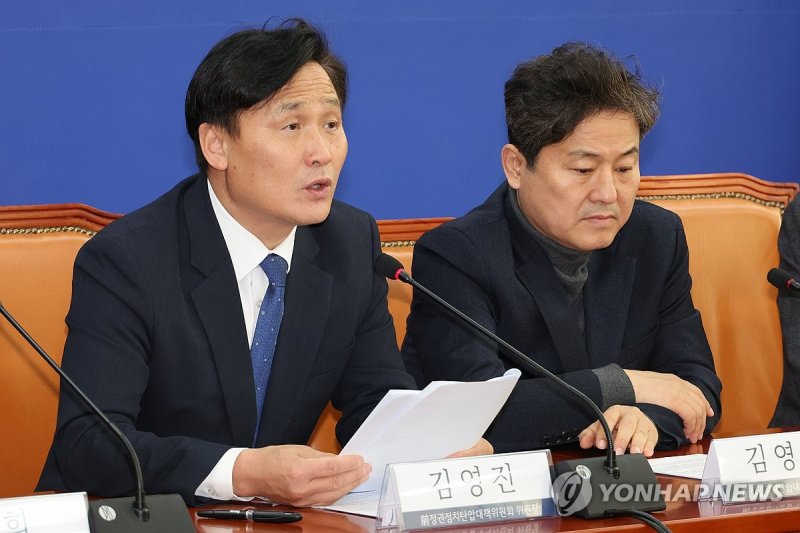 김영진 더불어민주당 의원 /사진=연합뉴스