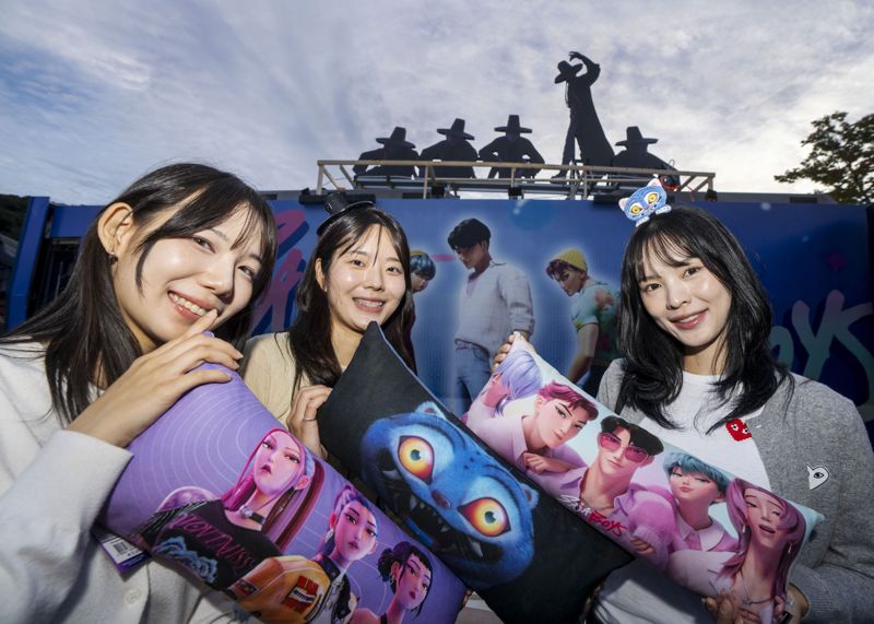 케이팝 데몬 헌터스 테마존