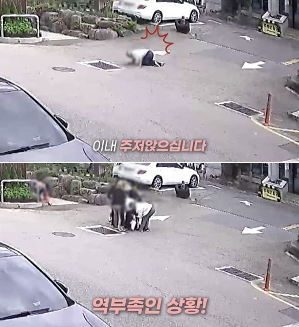 /사진=경찰청 공식유튜브 채널 '대한민국 경찰청'