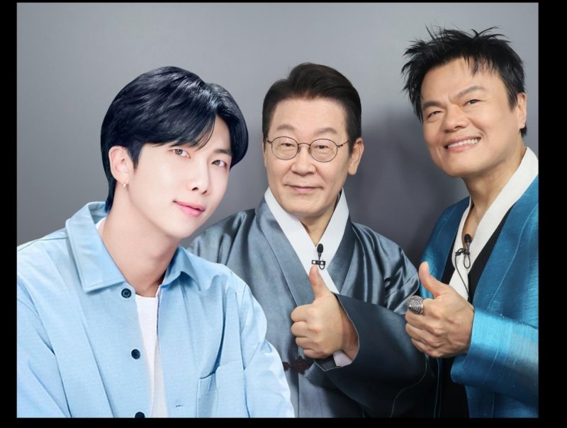 BTS RM, 李대통령·박진영 네 컷 사진에 놀랐다…"오 마이 갓, 합성?"