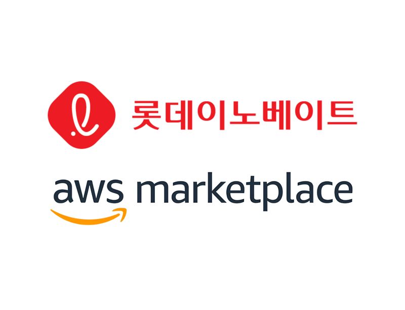 롯데이노베이트, AWS 공식 판매사 및 채널 파트너 자격 취득 - 뉴스 썸네일 이미지