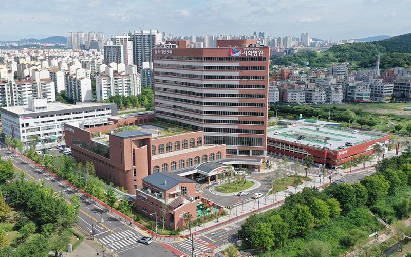 시흥 시화병원, 국가결핵관리사업 '우수병원' 선정