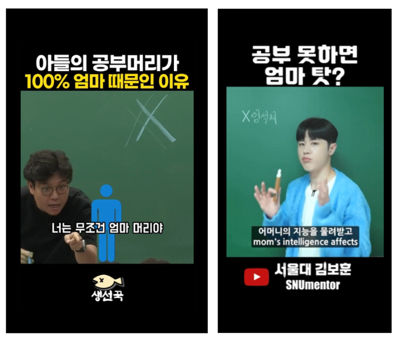 사진=온라인 커뮤니티