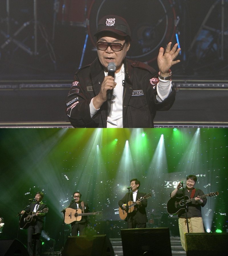 조용필&middot;쎄시봉&middot;박찬욱…추석 연휴 전설과 함께