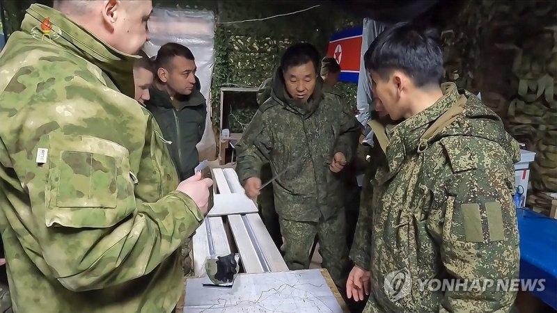 러시아 쿠르스크 전선에 배치된 북한군 (출처=연합뉴스)