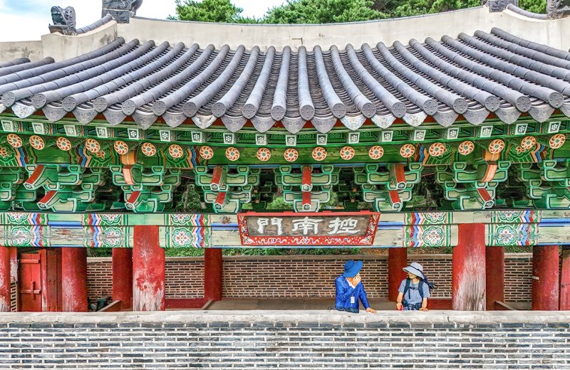[걷고 싶은 길] 가을 예감 청주 상당산성 둘레길 (출처=연합뉴스)