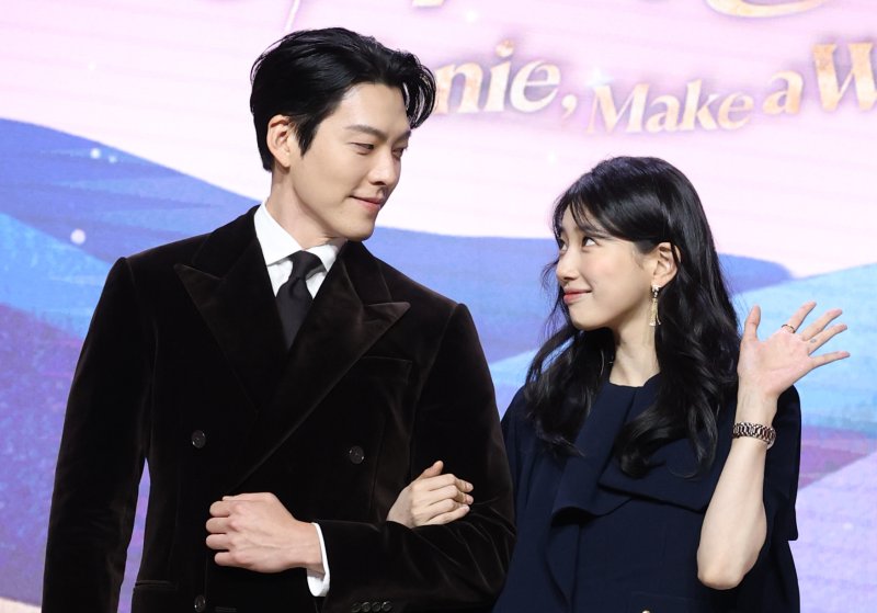 '김은숙 매직' 다 이루어질까…추석 대작 김우빈·수지 '다지니' 공개