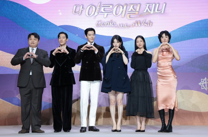 '김은숙 매직' 다 이루어질까…추석 대작 김우빈·수지 '다지니' 공개