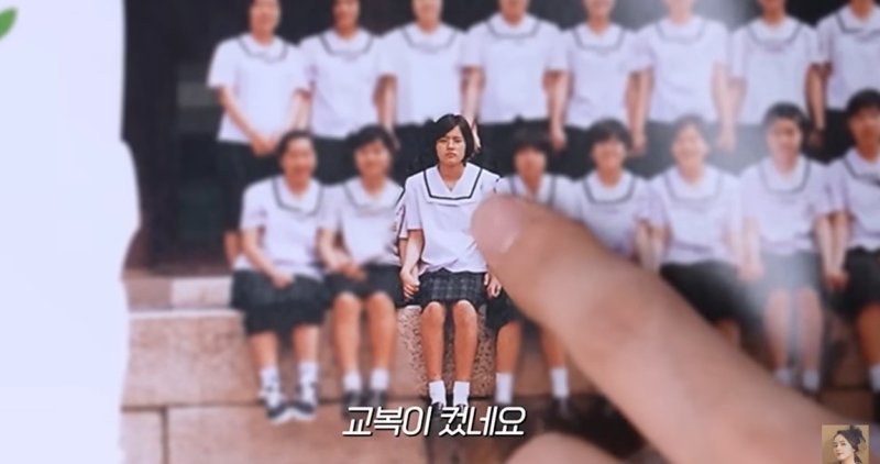 한가인 고교 뉴스 출연 때 안경 벗고…당시 별명은 김무어