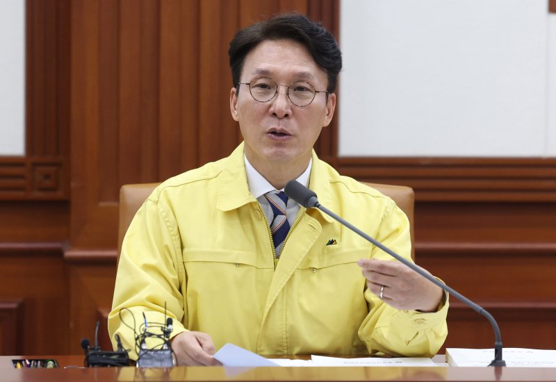 김민석 국무총리가 2일 오후 서울 종로구 정부서울청사에서 열린 중앙안전관리위원회 회의에서 발언을 하고 있다. (공동취재) 2025.10.2/뉴스1 ⓒ News1 임세영 기자 /사진=뉴스1