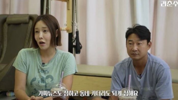 아들이 엄마랑… 이천수♥심하은 부부 결국 참지 못한 이유가