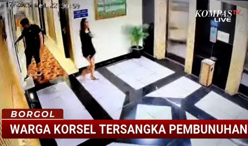 인니서 韓40대男 체포, 현장엔 멍 든 女 시신이…