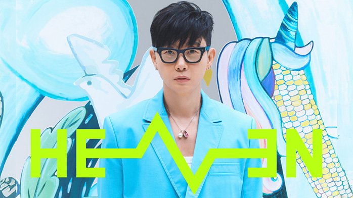 조용필 콘서트·아육대→박찬욱 다큐…추석 연휴 볼만한 TV 프로그램은