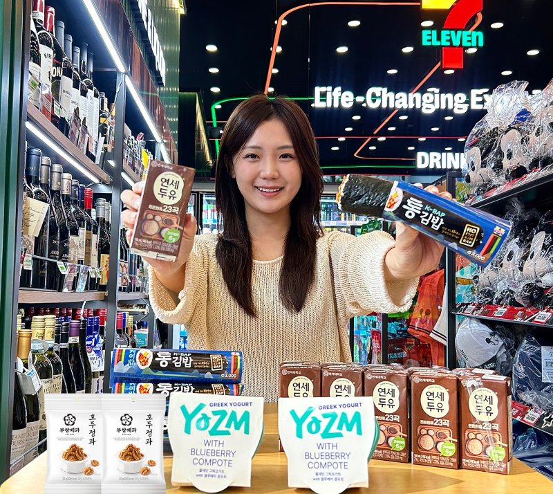 (사진=바카라사이트 카지노버프 제공) *재판매 및 DB 금지