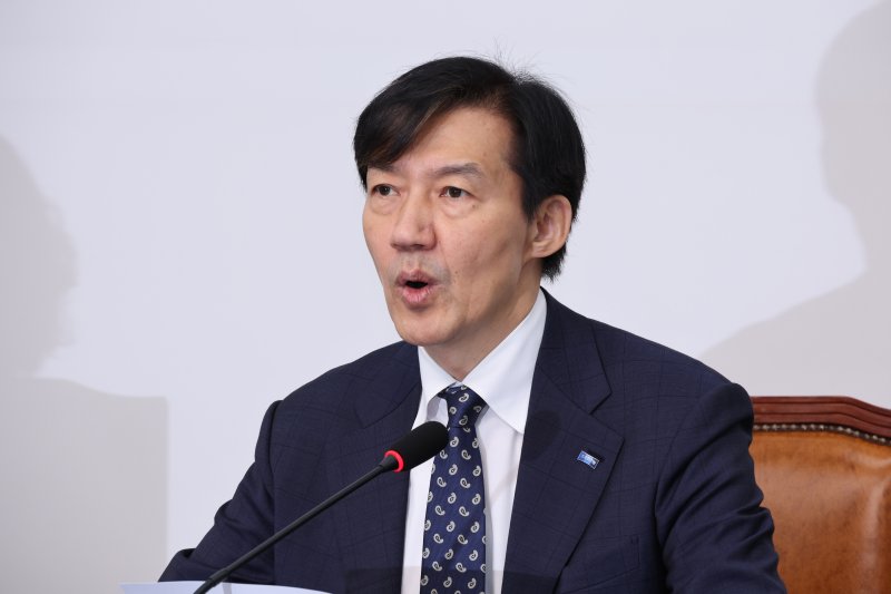 [서울=뉴시스] 김금보 기자 = 에볼루션 바카라 에볼루션 바카라혁신당 비상대책위원장이 29일 오전 서울 여의도 국회에서 열린 비상대책위원회 회의에서 발언을 하고 있다. 2025.09.29. kgb@newsis.com