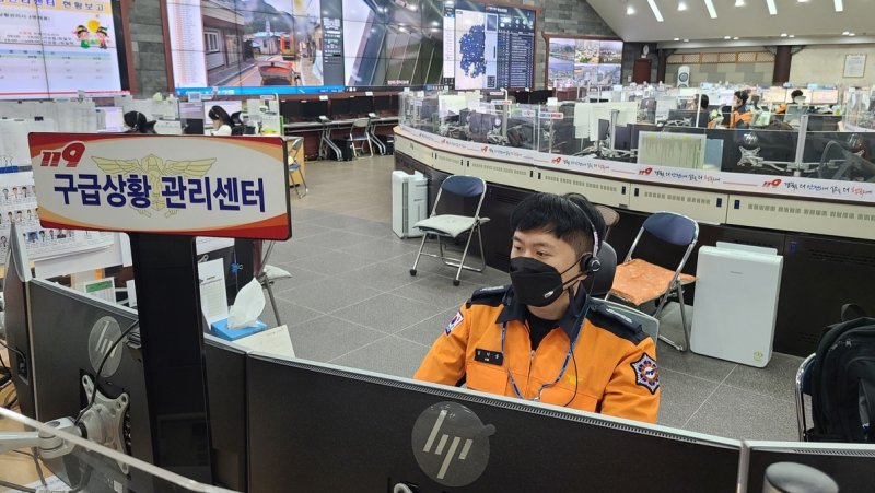 메이저 바카라사이트 주사위는 4일 추석 연휴 기간 외국인과 다문화가정을 위한 비상 대응체계를 가동하고, 소방본부는 구급상황관리 강화를 통해 도민 안전 확보에 나선다.(메이저 바카라사이트 주사위 제공. 재판매 및 DB금지)/메이저 바카라사이트 주사위1