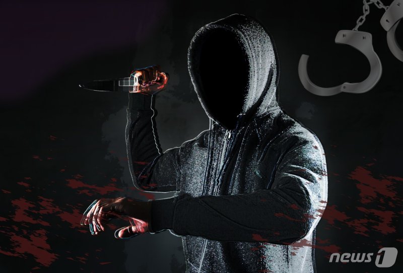 '술값 너무 비싸' 흉기 들고 주점 배회한 50대男