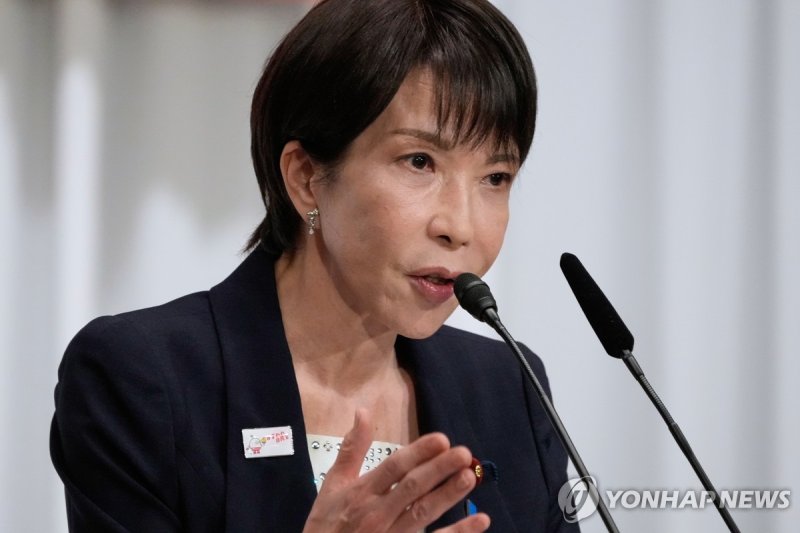 (출처=연합뉴스)