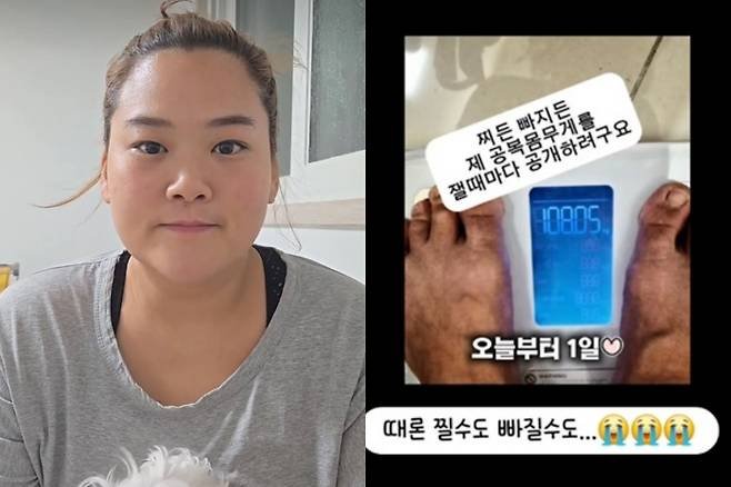 시누이와 절연…미나&middot;류필립 "통제&middot;돈벌이 NO"