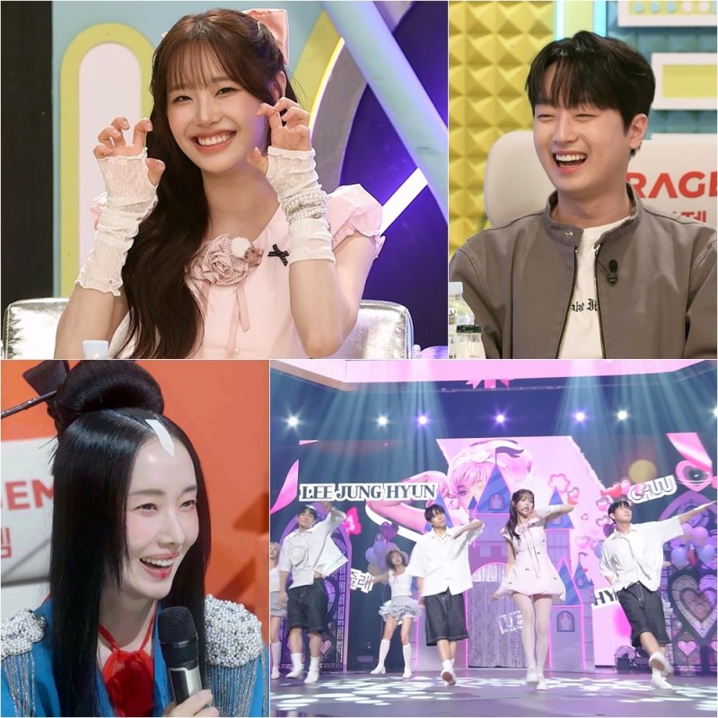 츄, '불후' 첫 단독 출연…이찬원 진짜 귀여워…인형 그 자체