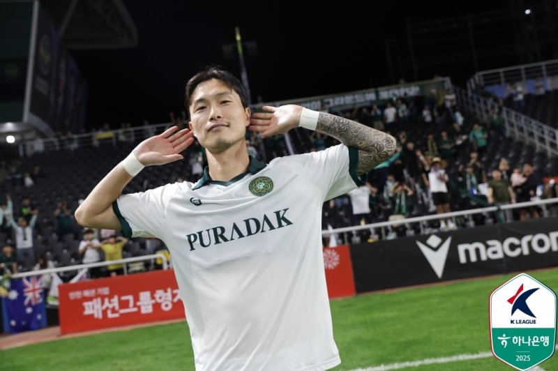 [서울=뉴시스] 프로축구 바카라사이트 총판 김포FC의 박동진. (사진=한국프로축구연맹 제공) *재판매 및 DB 금지