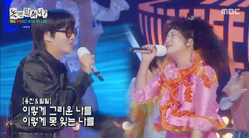 이용진·랄랄, 가요제 뒤집은 강렬 듀엣…MC 김희애까지 기립