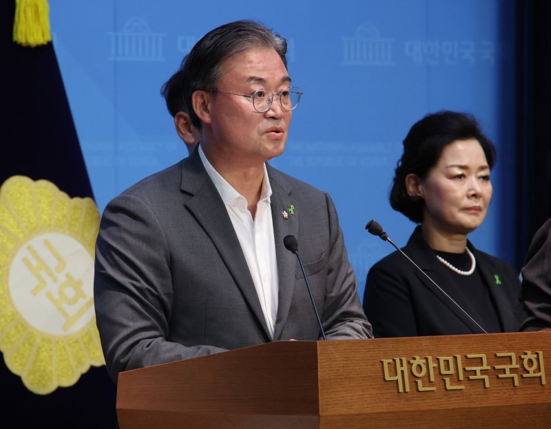 [서울=뉴시스] 김금보 기자 = 이연희 더불어민주당 의원. 2025.07.09. kgb@newsis.com