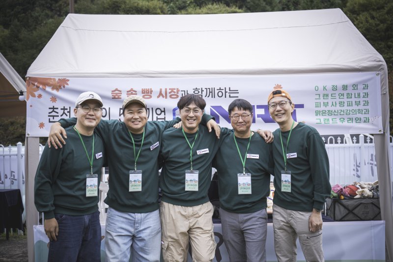 강원 바카라 전략 개원의 바카라 전략 모임인 NRT 멤버들.(NRT 제공, 재판매 및 DB금지)