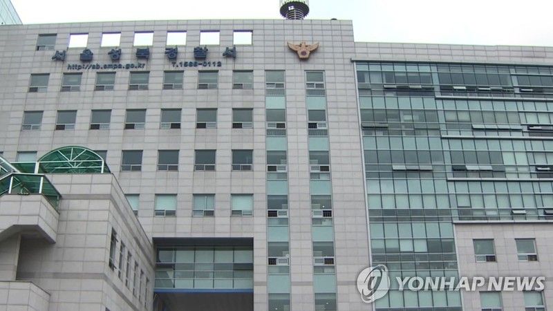 대학교에서 숨진 채 발견된 男, 시신 살펴보니..