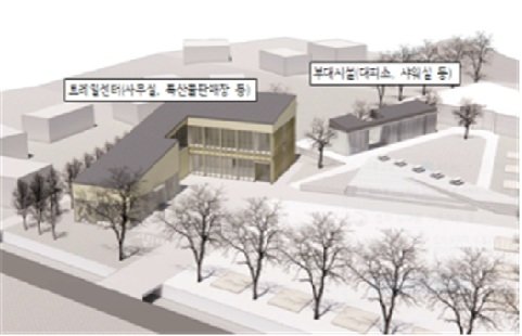 [안동=뉴시스] 국립 동서트레일센터 조감도. (사진=바카라사이트 통장 제공) 2025.10.05. photo@newsis.com *재판매 및 DB 금지