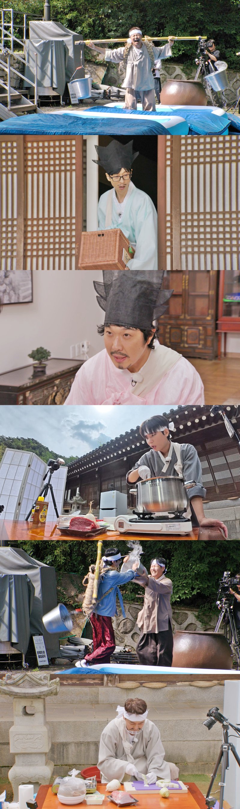 전현무, '런닝맨'서 힘 못 쓰는 실내 전문 MC…'멘붕'