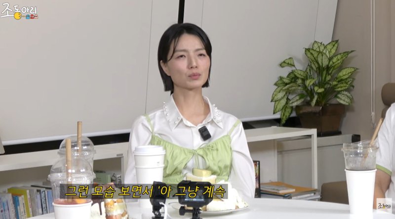 안영미 남편, 4개월에 한번 귀국…신혼 때 9개월간 못 봤다