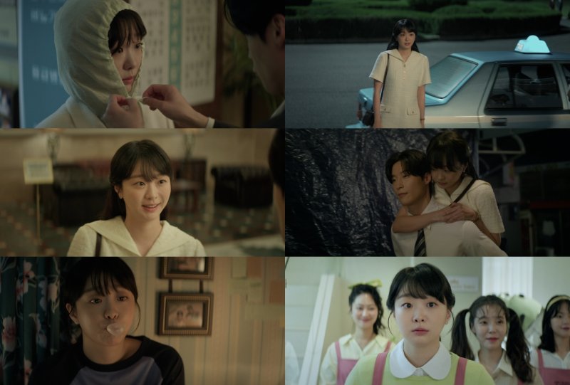 7년 흐른 '백번의 추억' 빛난 김다미 눈빛