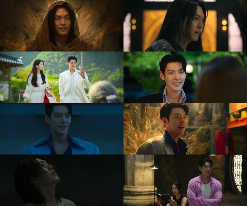 김우빈, 이토록 멋지고 하찮고 귀여운 '지니'