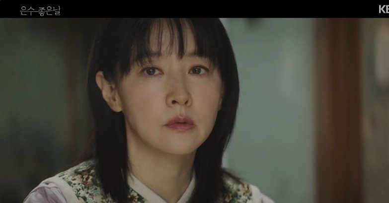 벼랑 끝 이영애·김영광 '은수 좋은 날' 5.1% 자체 최고 