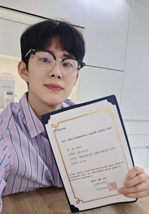 손민수, 산후조리사 자격증 땄다…열달 고생한 아내 임라라 위해 