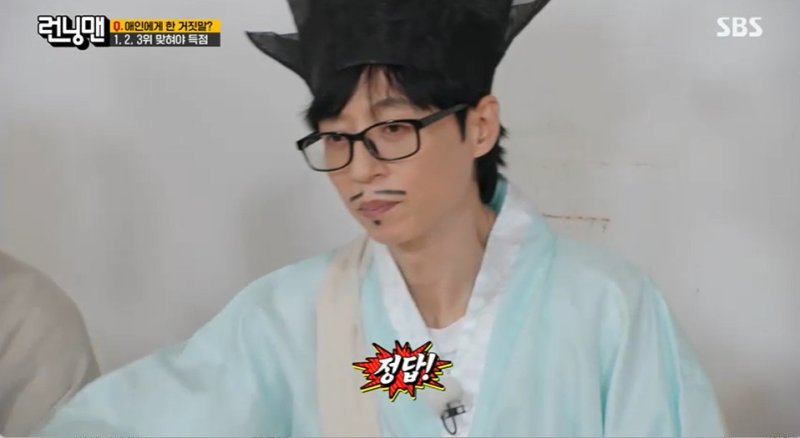 전현무 결혼 고민 이유는 지석진 때문…50세에 하라고 했다