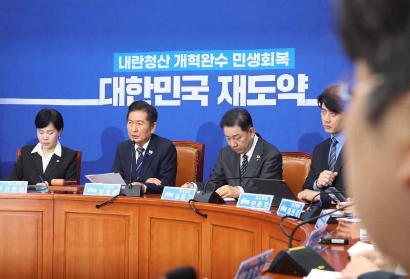 [서울=뉴시스] 고승민 기자 = 정청래 더불어민주당 대표가 29일 서울 여의도 국회에서 열린 최고위원회의에서 발언하고 있다. 2025.09.29. kkssmm99@newsis.com