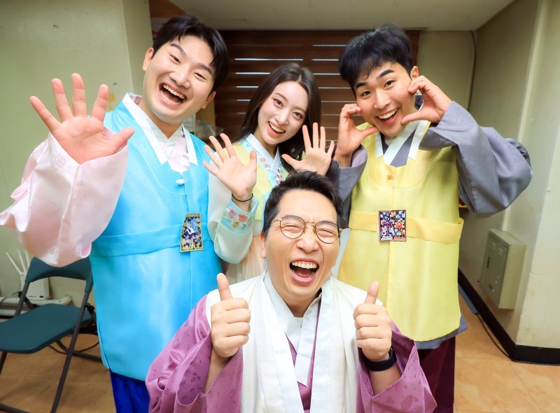 '개콘-황해2025' 추석엔 피싱 조심…저희 보고 웃으라~ [한복인터뷰]